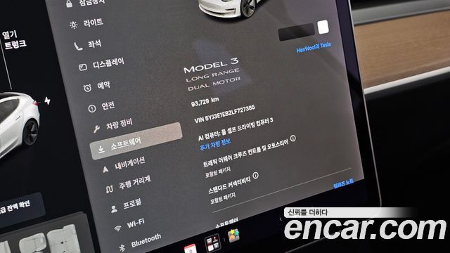 Tesla Model 3 2020 — photo 8
