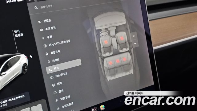 Tesla Model 3 2020 — photo 20