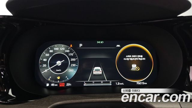 Kia K5 2020 — photo 11