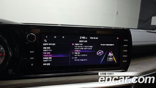 Kia K5 2020 — photo 25