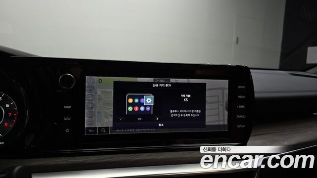 Kia K5 2020 — photo 31