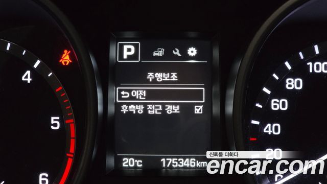 Hyundai Santafe 2018 — photo 36