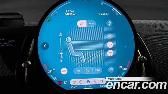 Mini Countryman 2025 — photo 31