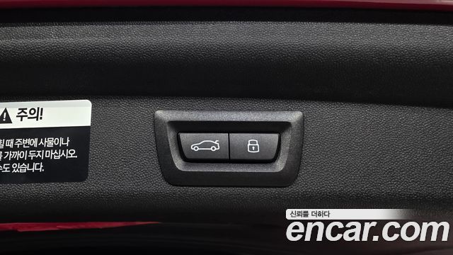 Mini Countryman 2025 — photo 40