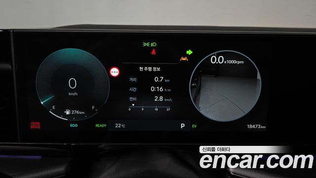 Hyundai Grandeur 2025 — photo 11