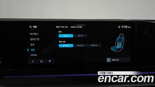 Hyundai Grandeur 2025 — photo 29