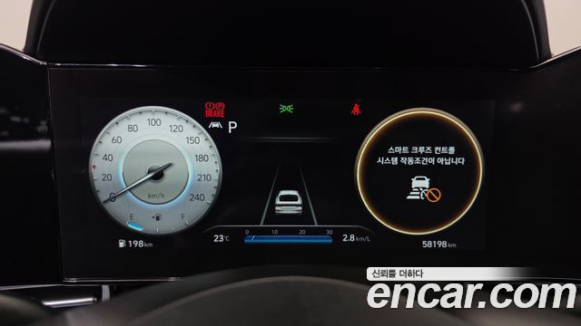 Hyundai AVANTE 2021 — photo 11