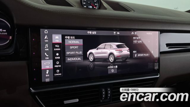 Porsche Cayenne 2021 — photo 17