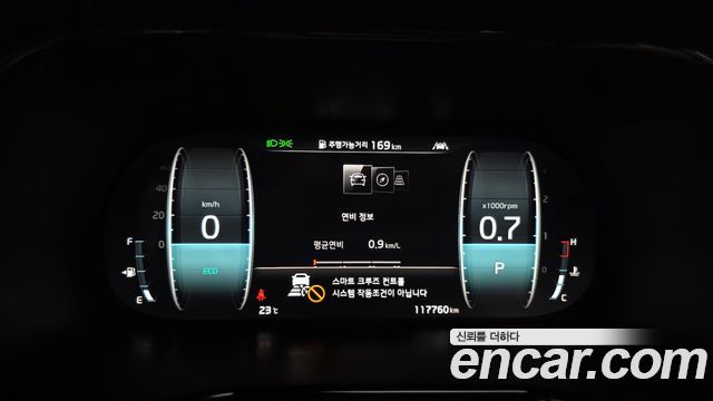 Kia Mohave 2020 — photo 11