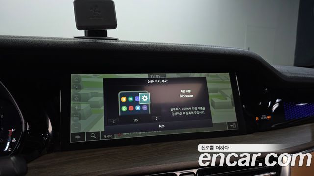 Kia Mohave 2020 — photo 23