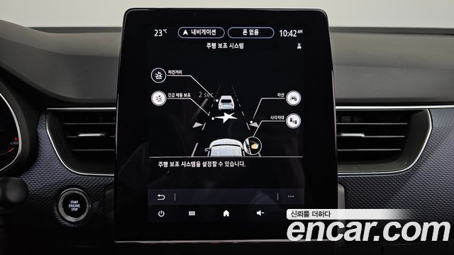 Renault Korea XM3 2020 — photo 22