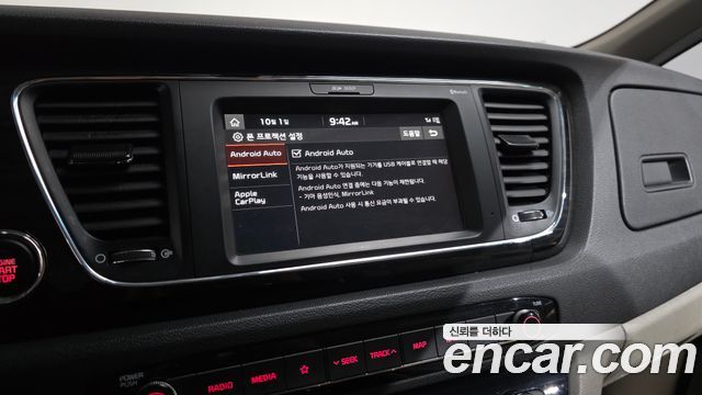 Kia Canival 2019 — photo 21