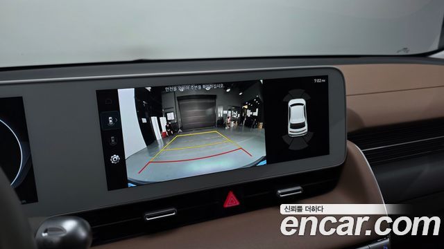 Hyundai Ioniq5 2022 — photo 9