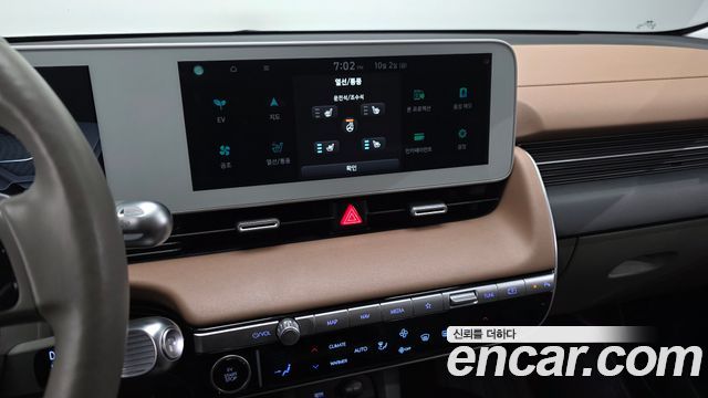 Hyundai Ioniq5 2022 — photo 10