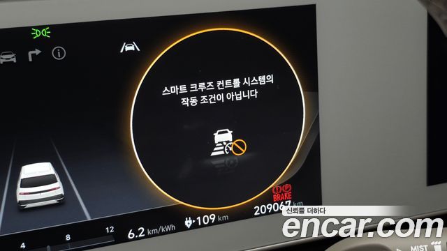Hyundai Ioniq5 2022 — photo 16