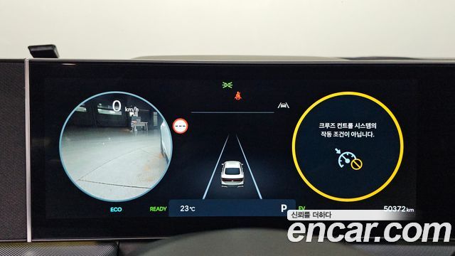 Hyundai Sonata 2025 — photo 8