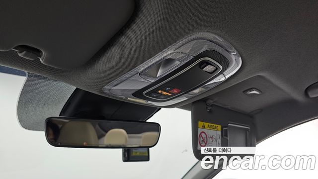 Hyundai AVANTE 2024 — photo 26