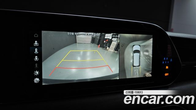 Hyundai Palisade 2022 — photo 14