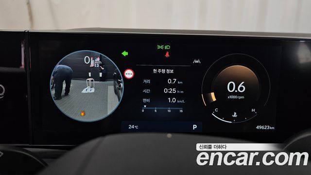 Hyundai Grandeur 2023 — photo 11