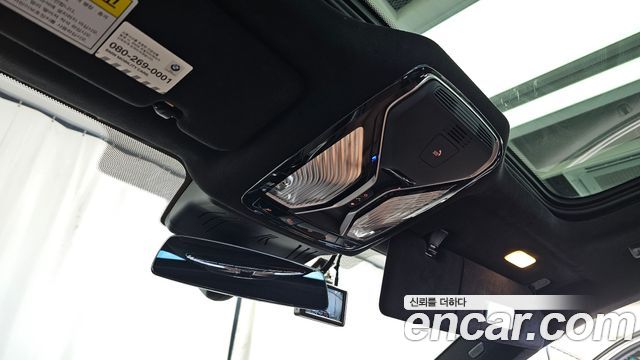 BMW 8-Series 2020 — photo 28