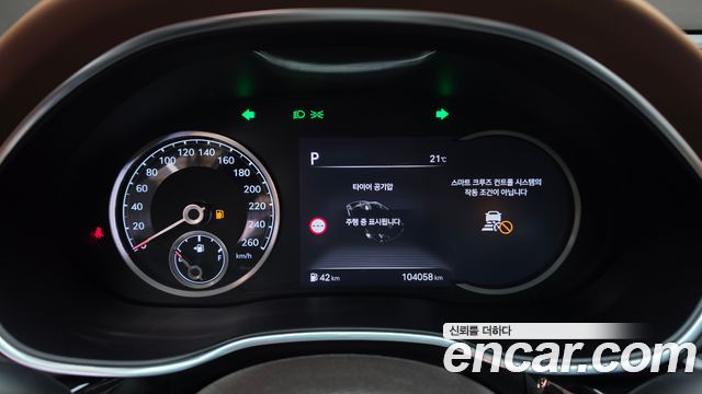 Genesis G80 2023 — photo 11