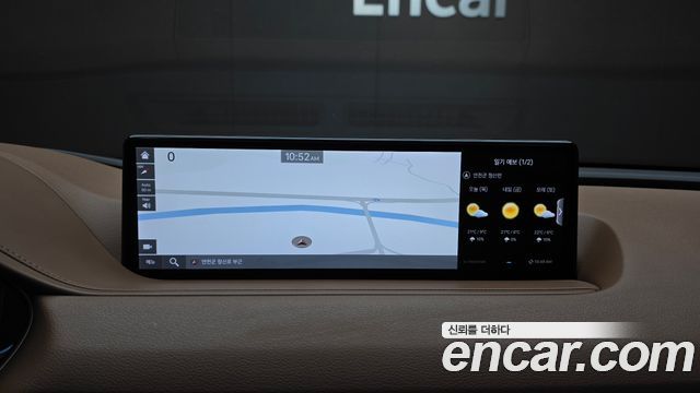 Genesis G80 2023 — photo 20
