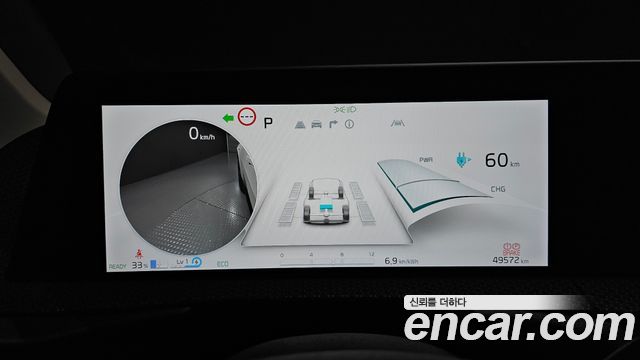 Kia EV6 2023 — photo 11