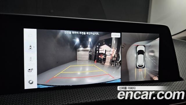Kia EV6 2023 — photo 20