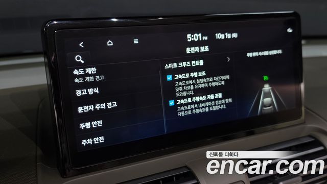 Hyundai Casper 2025 — photo 33