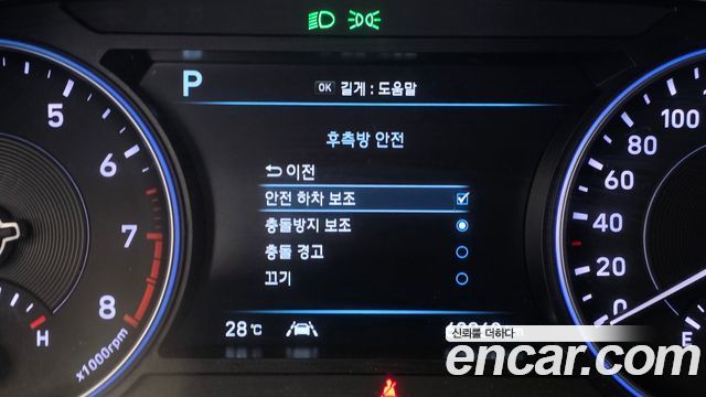 Hyundai Palisade 2022 — photo 20