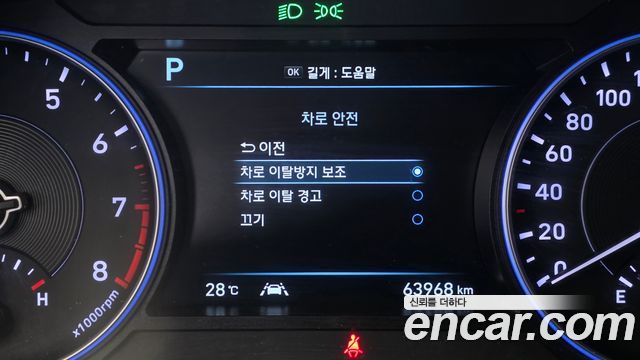 Hyundai Palisade 2022 — photo 21