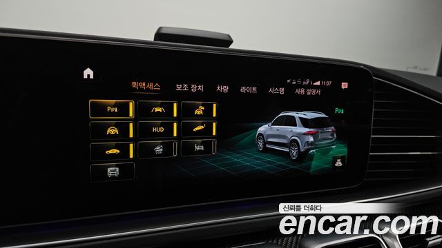 Mercedes-Benz GLE-Class 2021 — photo 31
