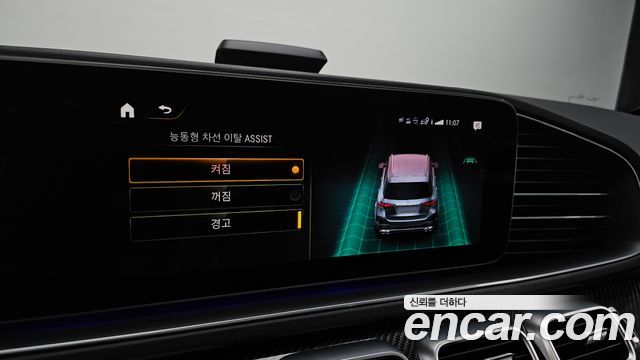 Mercedes-Benz GLE-Class 2021 — photo 32