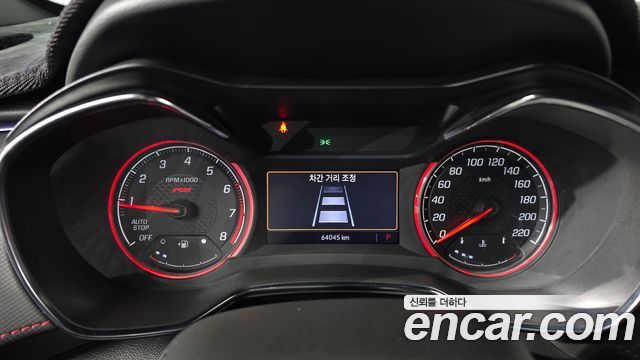 Chevrolet Korea Trailblazer 2022 — photo 11