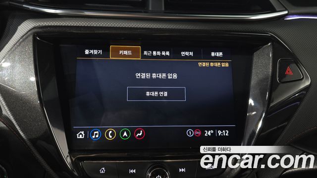 Chevrolet Korea Trailblazer 2022 — photo 32