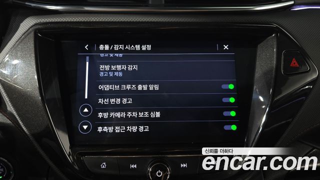 Chevrolet Korea Trailblazer 2022 — photo 33
