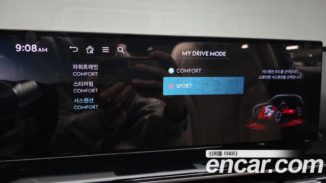 Genesis GV80 2024 — photo 28