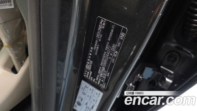Genesis GV80 2024 — photo 37