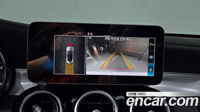 Mercedes-Benz C-Class 2019 — photo 15