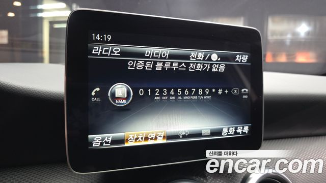 Mercedes-Benz A-Class 2018 — photo 20
