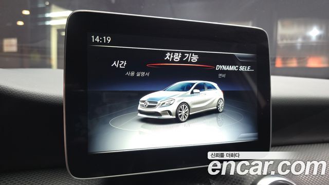 Mercedes-Benz A-Class 2018 — photo 31