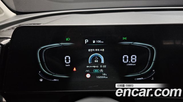 Kia Sportage 2022 — photo 11