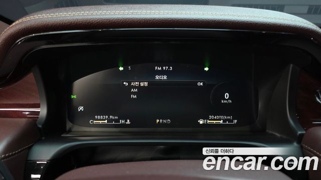 Lincoln Aviator 2020 — photo 11