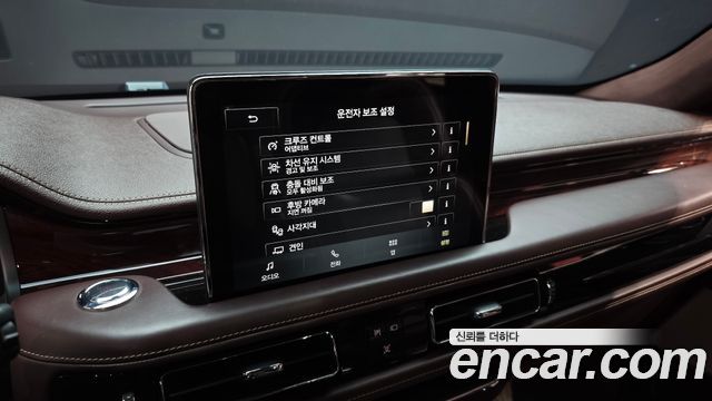 Lincoln Aviator 2020 — photo 21