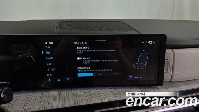 Hyundai Santafe 2025 — photo 20