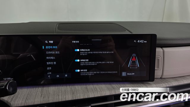Hyundai Santafe 2025 — photo 22
