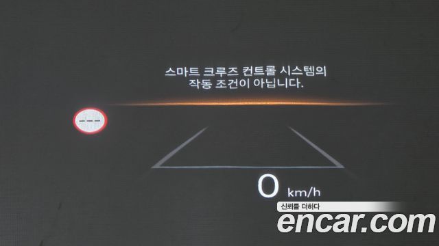 Hyundai Santafe 2025 — photo 23
