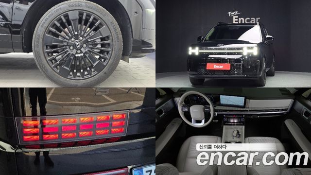 Hyundai Santafe 2025 — photo 8