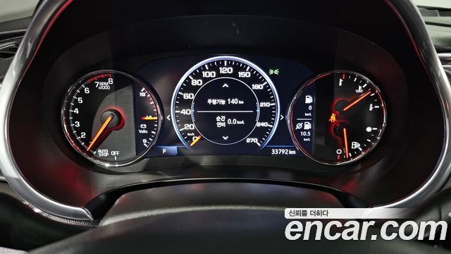 Chevrolet Korea Malibu 2022 — photo 11