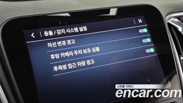 Chevrolet Korea Malibu 2022 — photo 29